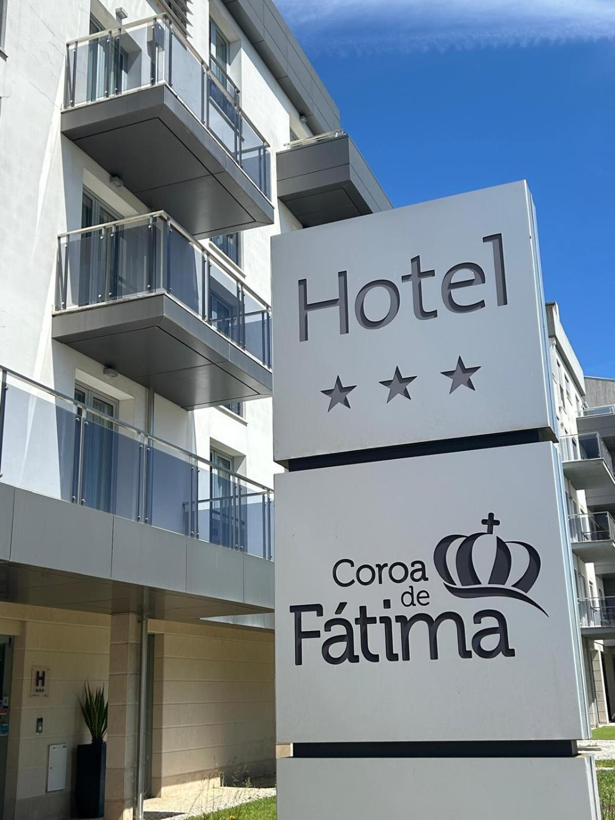 Hotel Coroa De Фатима Экстерьер фото